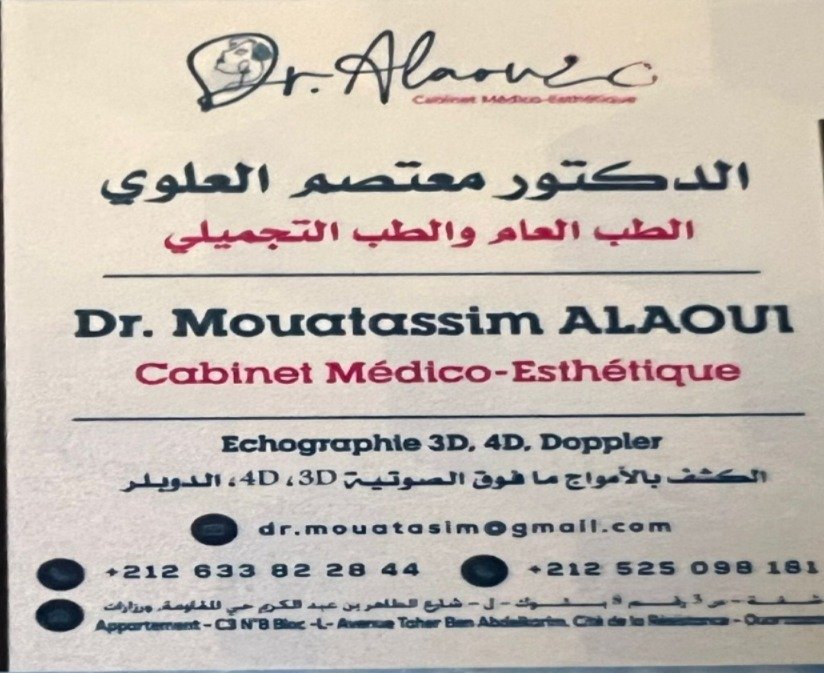Image pour Cabinet Médico-Esthétique Dr Alaoui My Mouatassim